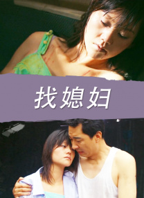 三级成人影院